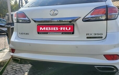 Lexus RX III, 2014 год, 3 300 000 рублей, 6 фотография