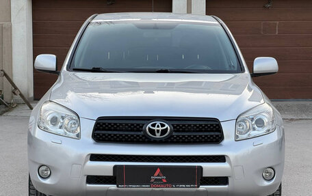 Toyota RAV4, 2006 год, 1 497 000 рублей, 22 фотография