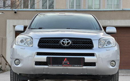 Toyota RAV4, 2006 год, 1 497 000 рублей, 21 фотография