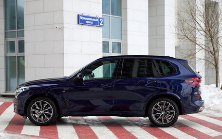 BMW X5, 2023 год, 12 200 000 рублей, 4 фотография