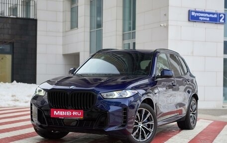 BMW X5, 2023 год, 12 200 000 рублей, 3 фотография