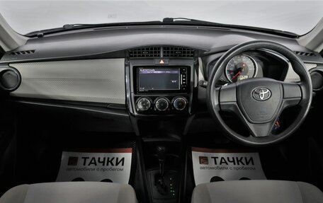Toyota Corolla, 2013 год, 1 278 000 рублей, 6 фотография