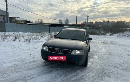 Audi A6, 1998 год, 400 000 рублей, 6 фотография