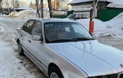 BMW 5 серия, 1991 год, 385 000 рублей, 1 фотография