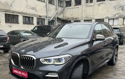 BMW X5, 2019 год, 8 000 000 рублей, 1 фотография