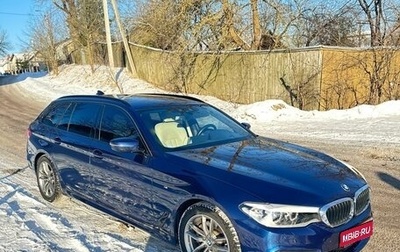 BMW 5 серия, 2020 год, 4 100 000 рублей, 1 фотография