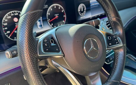 Mercedes-Benz E-Класс, 2016 год, 3 500 000 рублей, 9 фотография