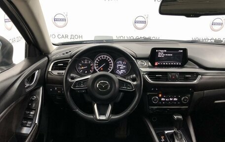 Mazda 6, 2016 год, 1 969 000 рублей, 9 фотография