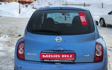 Nissan Micra III, 2010 год, 570 000 рублей, 9 фотография