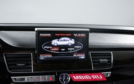 Audi A8, 2015 год, 3 010 000 рублей, 20 фотография