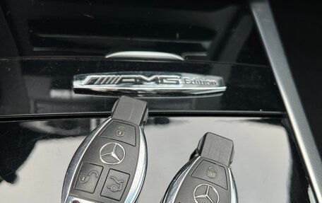 Mercedes-Benz E-Класс, 2015 год, 2 100 000 рублей, 16 фотография
