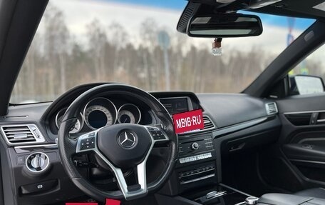 Mercedes-Benz E-Класс, 2015 год, 2 100 000 рублей, 15 фотография