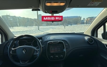 Renault Kaptur I рестайлинг, 2017 год, 1 440 000 рублей, 17 фотография