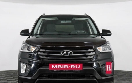 Hyundai Creta I рестайлинг, 2020 год, 2 199 000 рублей, 2 фотография