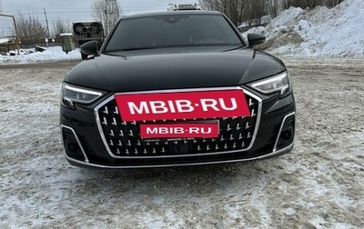 Audi A8, 2022 год, 16 700 000 рублей, 1 фотография
