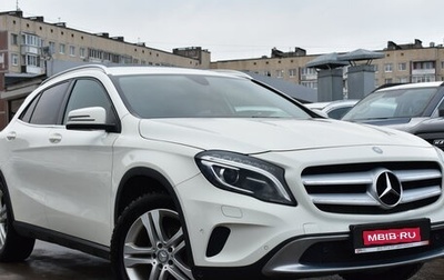 Mercedes-Benz GLA, 2016 год, 1 999 000 рублей, 1 фотография