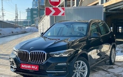 BMW X5, 2020 год, 7 280 000 рублей, 1 фотография