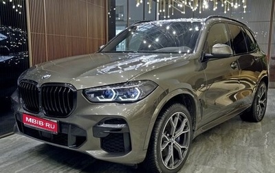 BMW X5, 2021 год, 8 550 000 рублей, 1 фотография