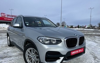 BMW X3, 2019 год, 3 000 000 рублей, 1 фотография