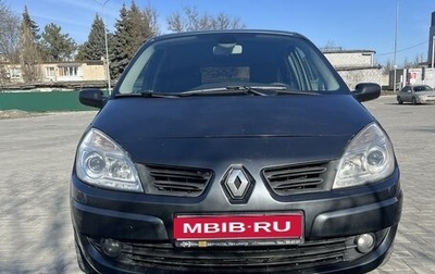 Renault Scenic III, 2008 год, 635 000 рублей, 1 фотография