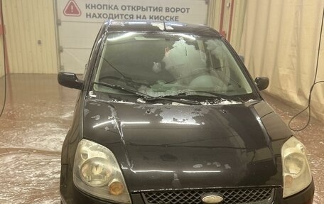 Ford Fiesta, 2008 год, 340 000 рублей, 2 фотография