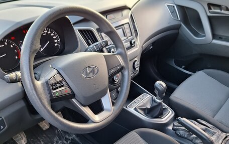 Hyundai Creta I рестайлинг, 2020 год, 2 140 000 рублей, 15 фотография