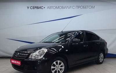 Nissan Almera, 2015 год, 765 000 рублей, 1 фотография