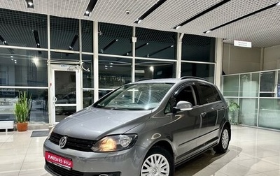 Volkswagen Golf Plus II, 2013 год, 1 080 000 рублей, 1 фотография
