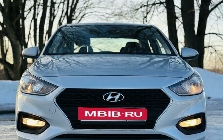 Hyundai Solaris II рестайлинг, 2017 год, 1 270 000 рублей, 3 фотография