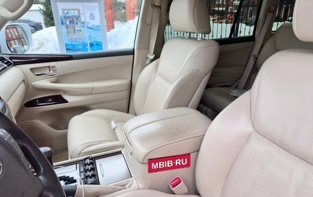 Lexus LX III, 2015 год, 7 990 000 рублей, 13 фотография