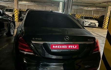 Mercedes-Benz S-Класс, 2017 год, 5 800 000 рублей, 4 фотография