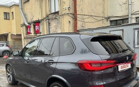 BMW X5, 2019 год, 8 000 000 рублей, 12 фотография