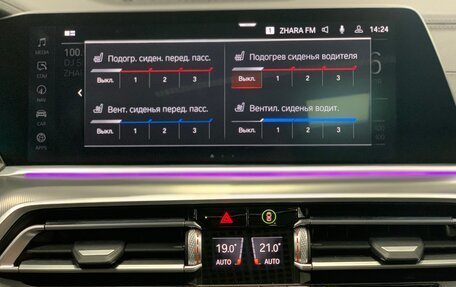 BMW X6, 2021 год, 9 499 000 рублей, 30 фотография