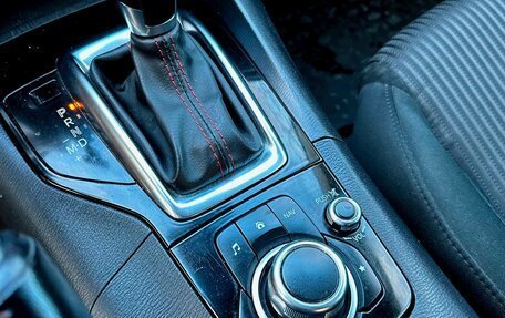Mazda 3, 2014 год, 1 200 000 рублей, 16 фотография