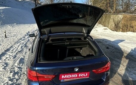 BMW 5 серия, 2020 год, 4 100 000 рублей, 5 фотография