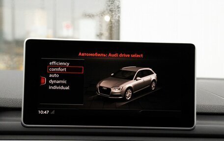 Audi A4, 2019 год, 2 590 000 рублей, 21 фотография