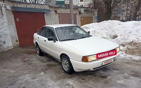 Audi 80, 1989 год, 205 000 рублей, 3 фотография