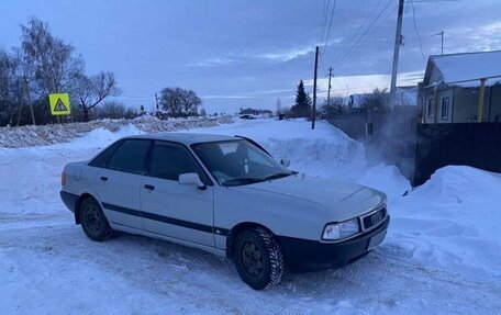 Audi 80, 1988 год, 100 000 рублей, 2 фотография
