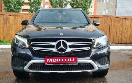 Mercedes-Benz GLC, 2018 год, 3 478 500 рублей, 7 фотография
