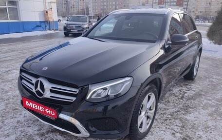Mercedes-Benz GLC, 2018 год, 3 478 500 рублей, 9 фотография