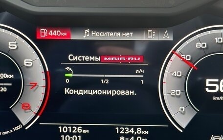 Audi A8, 2022 год, 16 700 000 рублей, 5 фотография