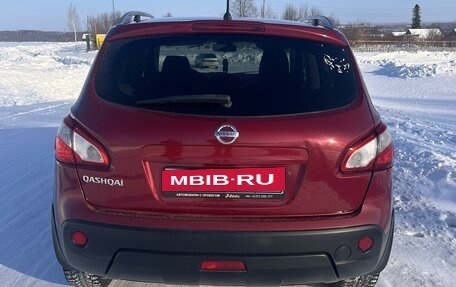 Nissan Qashqai, 2012 год, 1 290 000 рублей, 8 фотография