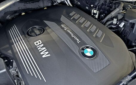 BMW X5, 2021 год, 8 550 000 рублей, 25 фотография
