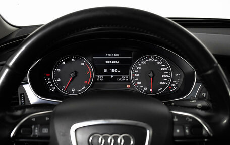 Audi A6, 2014 год, 1 765 000 рублей, 11 фотография