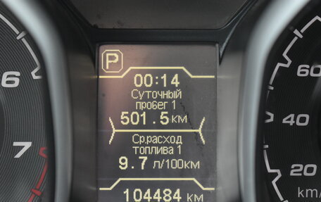 Chery Tiggo 5 I рестайлинг, 2014 год, 999 000 рублей, 19 фотография