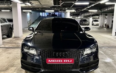Audi A7, 2014 год, 2 990 000 рублей, 1 фотография