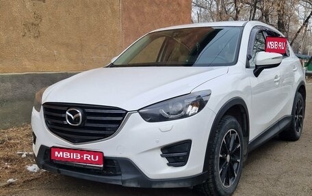 Mazda CX-5 II, 2016 год, 2 200 000 рублей, 1 фотография