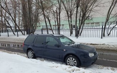 Volkswagen Golf IV, 2002 год, 430 000 рублей, 1 фотография