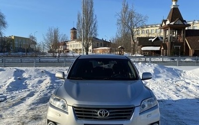 Toyota RAV4, 2012 год, 1 619 000 рублей, 1 фотография