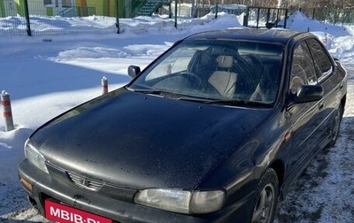 Subaru Impreza IV, 1995 год, 250 000 рублей, 1 фотография